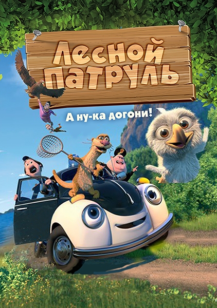 афиша мероприятия