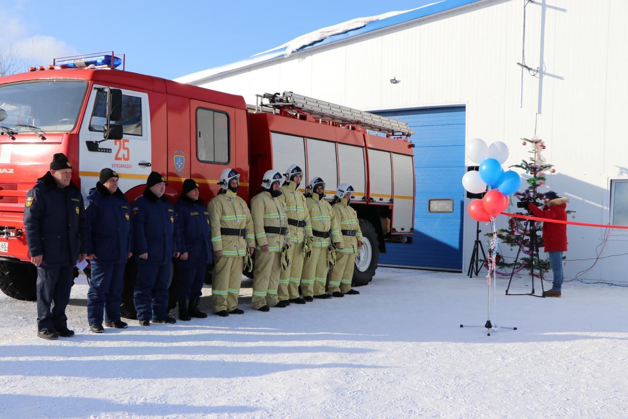 Два новых пожарных депо открыли на Сахалине | 26.12.2019 | Южно-Сахалинск -  БезФормата