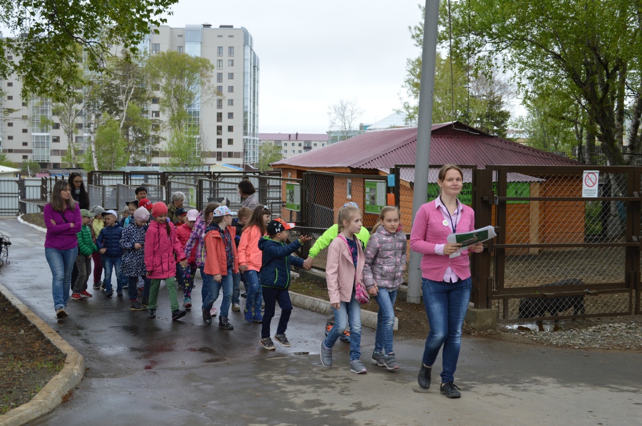 зоопарк в южно сахалинске