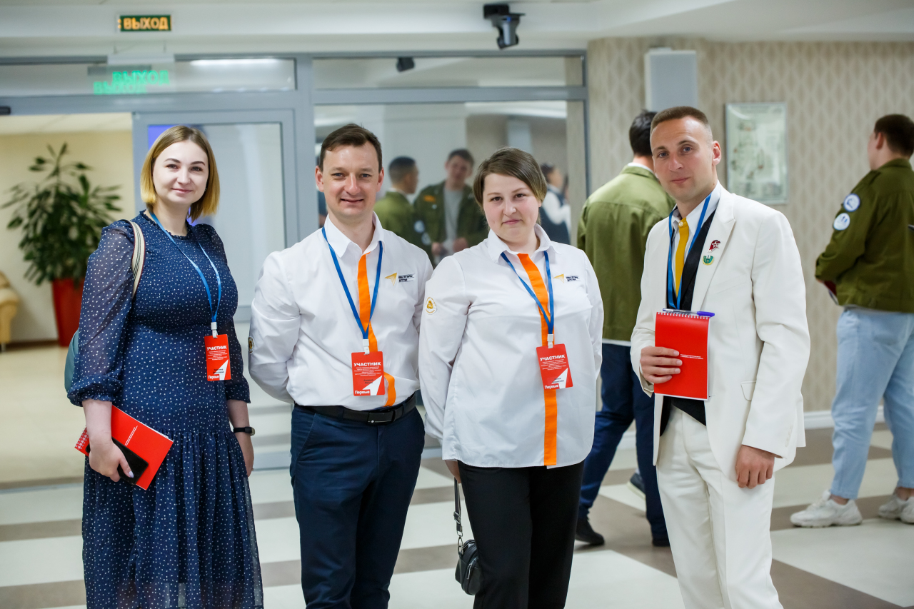 Молодежь ДФО обменяется лучшими практиками на семинаре «Движения первых» на  Сахалине | 16.05.2023 | Южно-Сахалинск - БезФормата