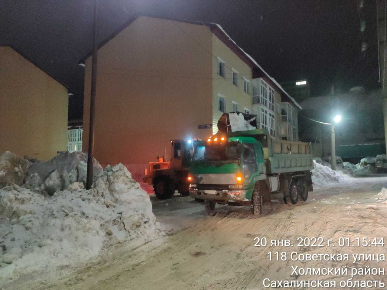 В Холмске продолжается работа по ликвидации последствий циклона |  20.01.2022 | Южно-Сахалинск - БезФормата