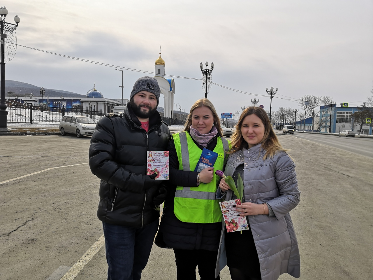 Гаи южно сахалинск. ГАИ Южно-Сахалинск работники.