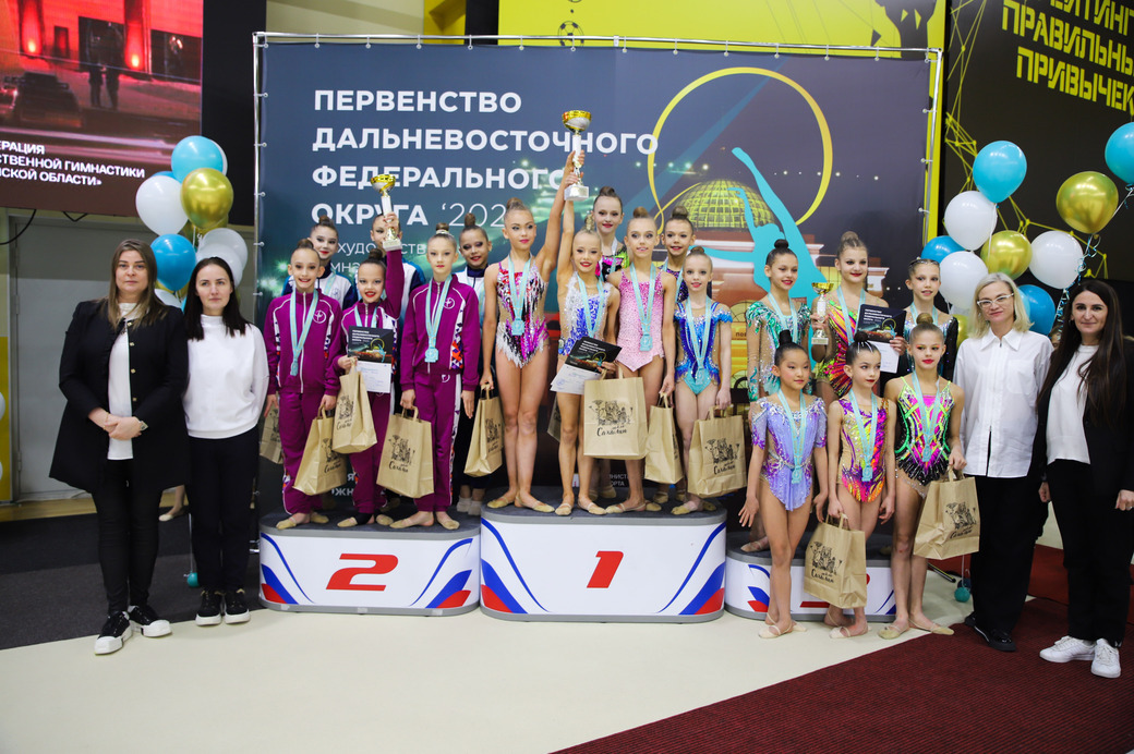 Южно сахалинск биробиджан