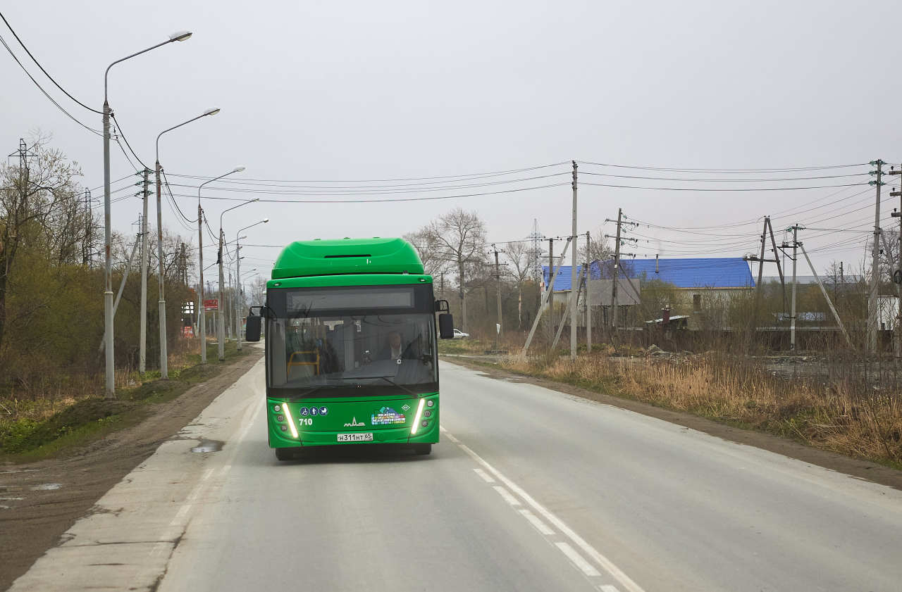 На улицы Южно-Сахалинска вышли новые пассажирские автобусы | 10.05.2023 |  Южно-Сахалинск - БезФормата