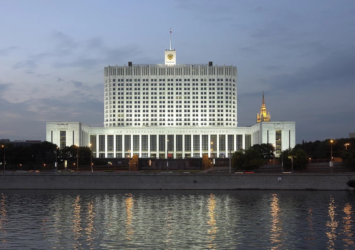 Здание парламента РФ