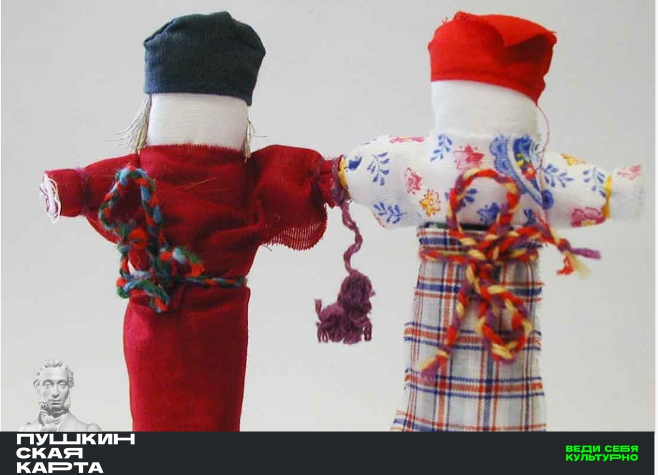 Куклы неразлучники своими руками. Мастер-класс. | Куклы, Самодельные куклы, Обереги