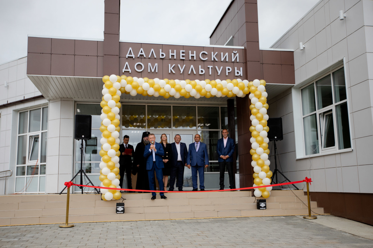 В Дальнем открылся новый Дом культуры | 07.09.2021 | Южно-Сахалинск -  БезФормата