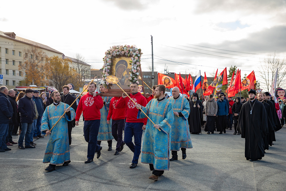 День народного единства отмечают в Южно-Сахалинске | 04.11.2023 | Южно- Сахалинск - БезФормата