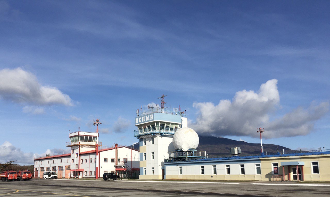 Купить Билет На Самолет Курильск Южно Сахалинск