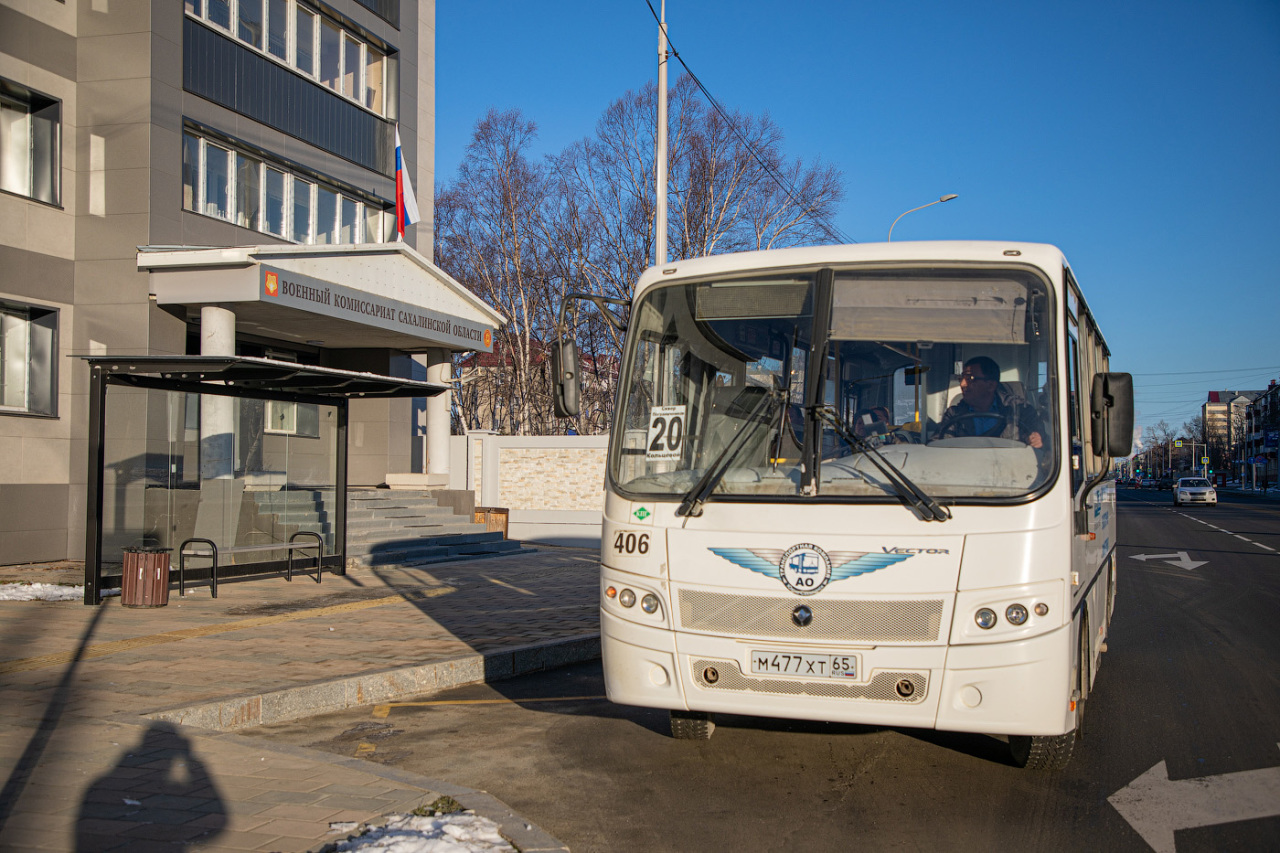 Остановки в районе перекрестка Комсомольская-Пограничная выводят из  эксплуатации | 26.11.2022 | Южно-Сахалинск - БезФормата