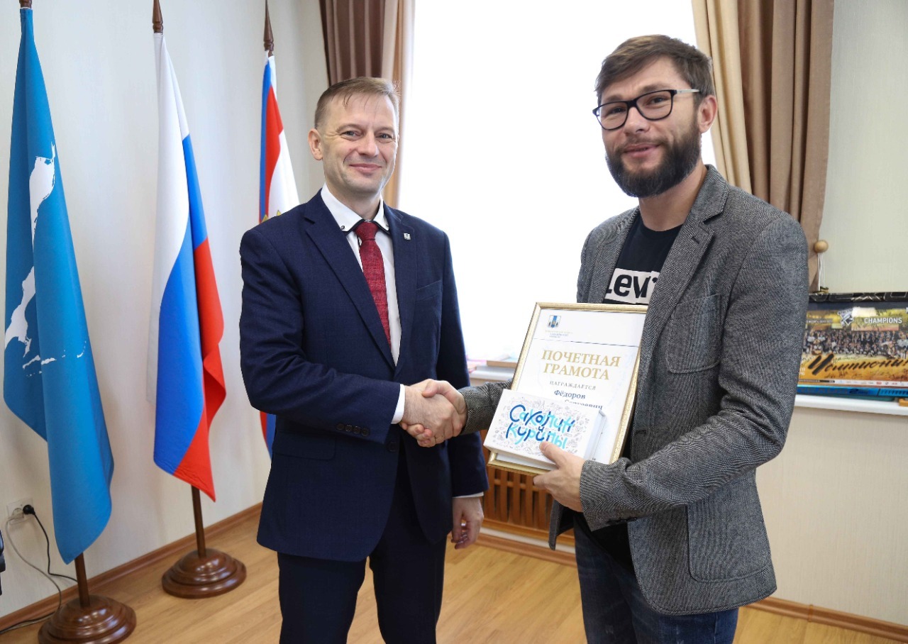 Фотограф Citysakh.ru получил высокую оценку на международных выставках |  14.09.2020 | Южно-Сахалинск - БезФормата