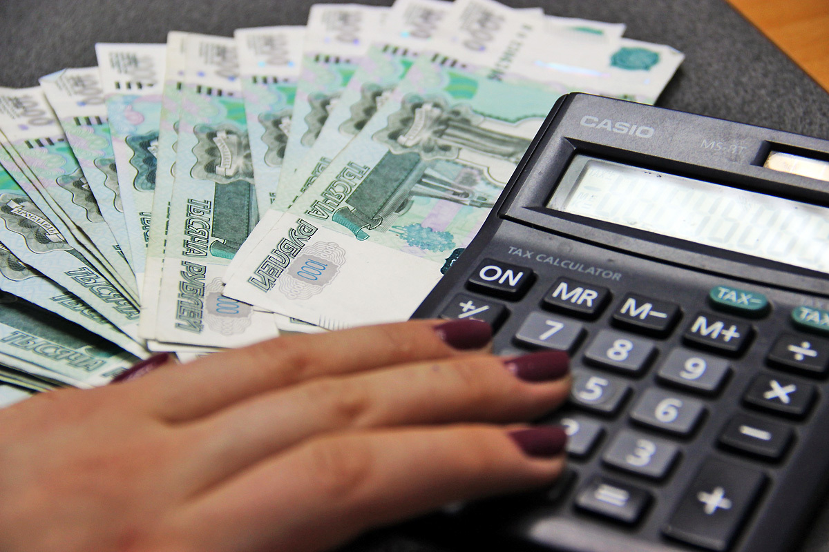 Повышение зарплаты картинки