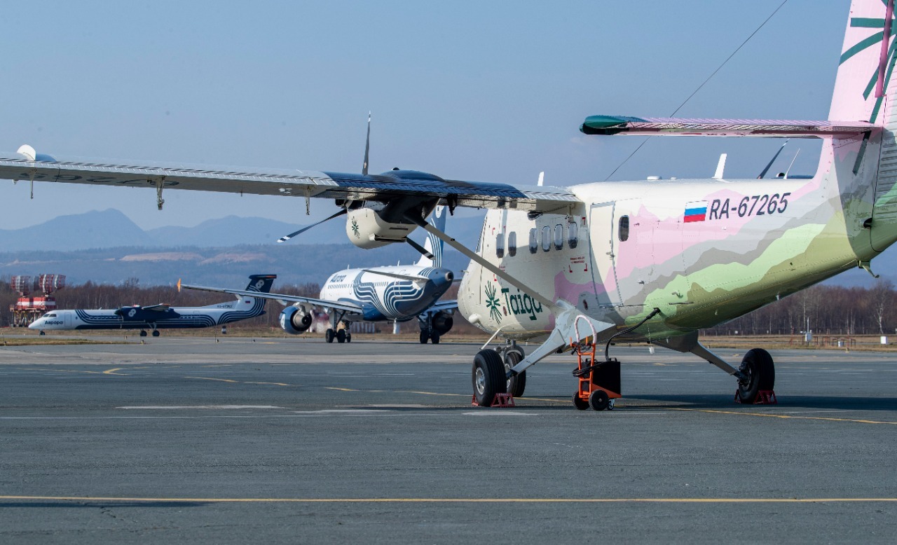 Аврора Купить Билет Южно Сахалинск