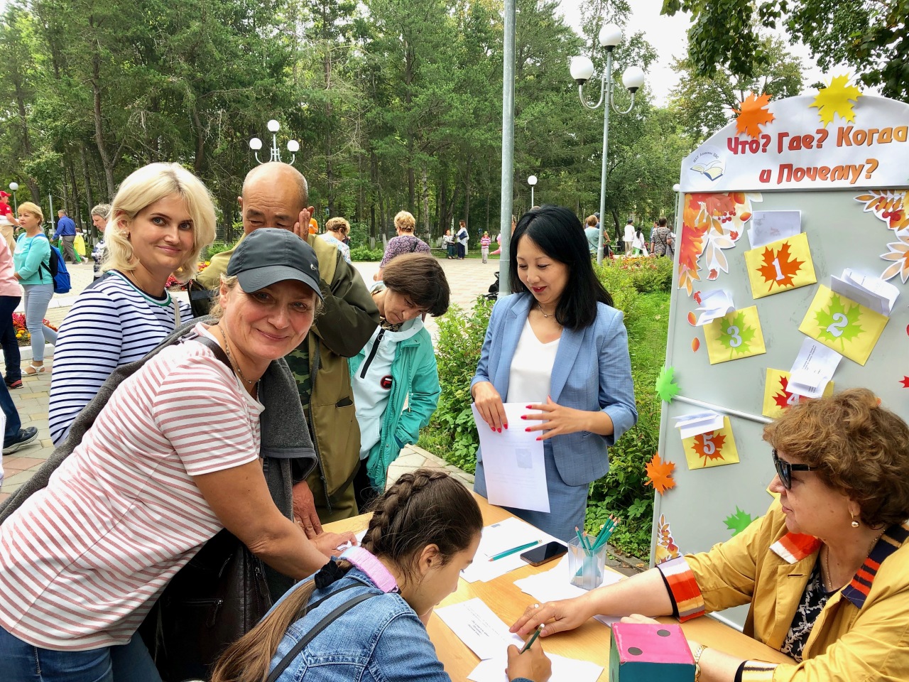 Анива приглашает гостей на День города | 07.09.2021 | Южно-Сахалинск -  БезФормата