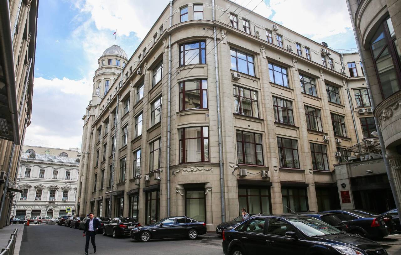 Минтруд труда. Минтруд Москва.
