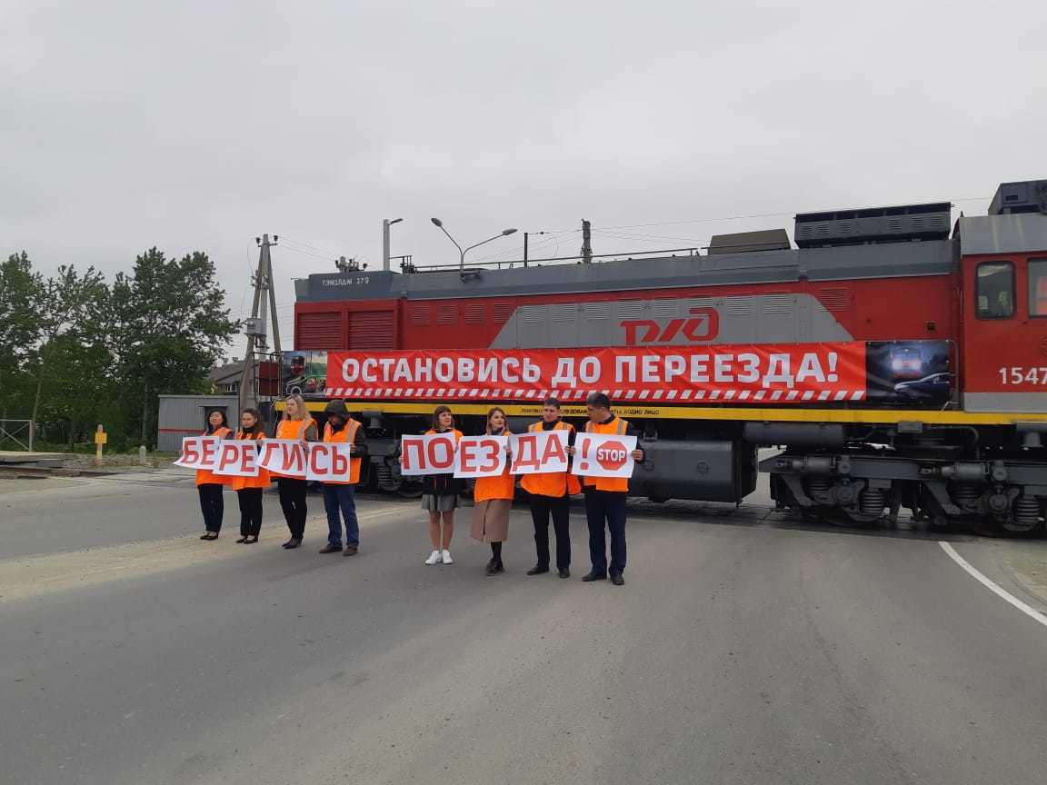 В Южно-Сахалинске поезд протаранил автомобиль, чтобы другим неповадно было  | 09.06.2022 | Южно-Сахалинск - БезФормата