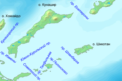 Проливы между курильскими островами. Кунаширский пролив. Проливы России Кунаширский. Пролив между Хоккайдо и Курильскими островами.