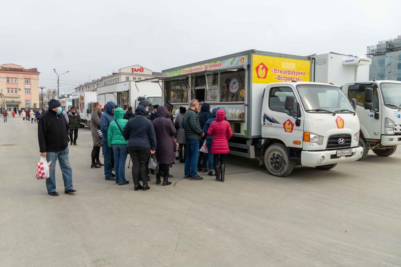 площадь ленина южно сахалинск