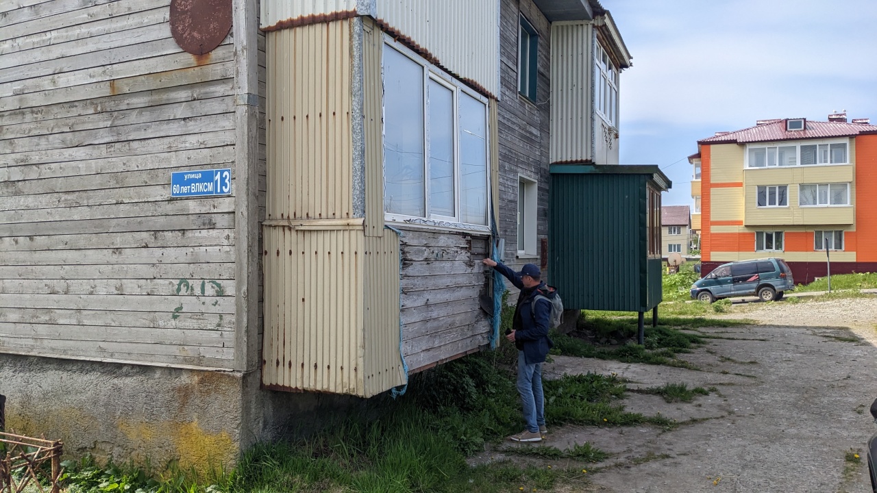 Более 20 домов обследовали специалисты в Южно-Курильском районе |  03.06.2023 | Южно-Сахалинск - БезФормата