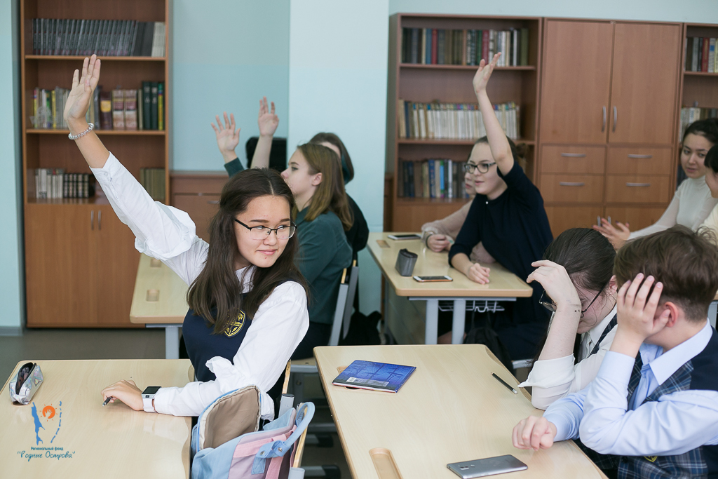 Школа прошел урок. Гимназия 3 Южно Сахалинск учителя. Восьмиклассники на уроке. Остров Сахалин школы. Гимназия 1 Сахалин.