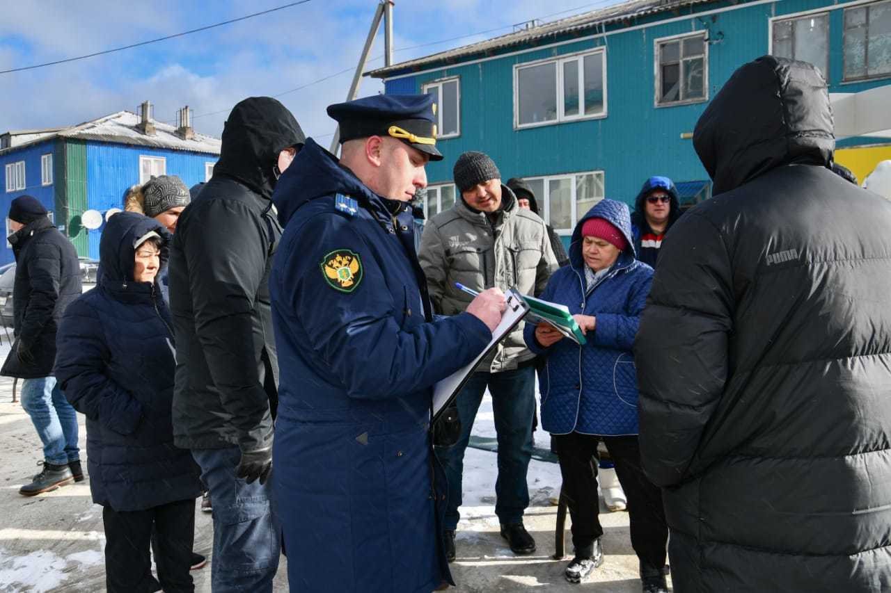 Купить Квартиру В Курильске Сахалинской Области