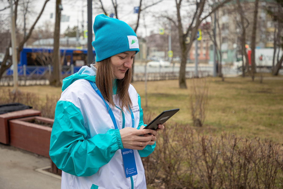 Волонтеры помогут южносахалинцам проголосовать за комфортную городскую  среду | 13.04.2023 | Южно-Сахалинск - БезФормата