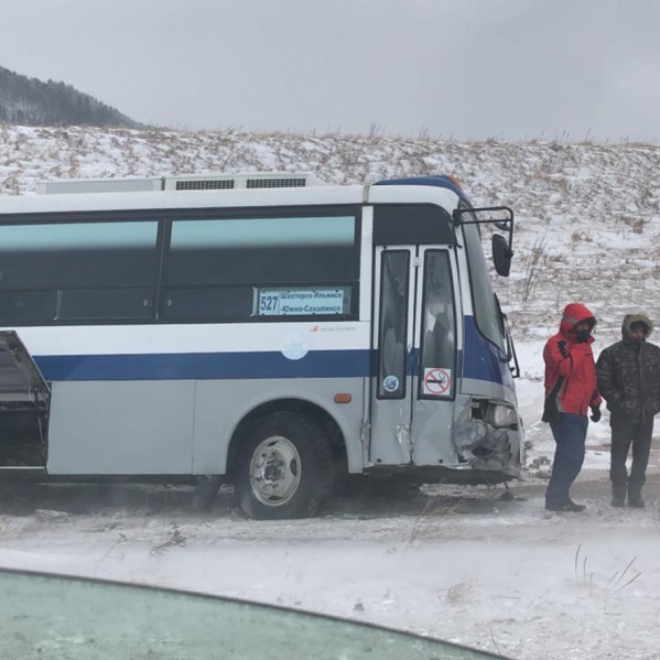 Сах ком дтп углегорск