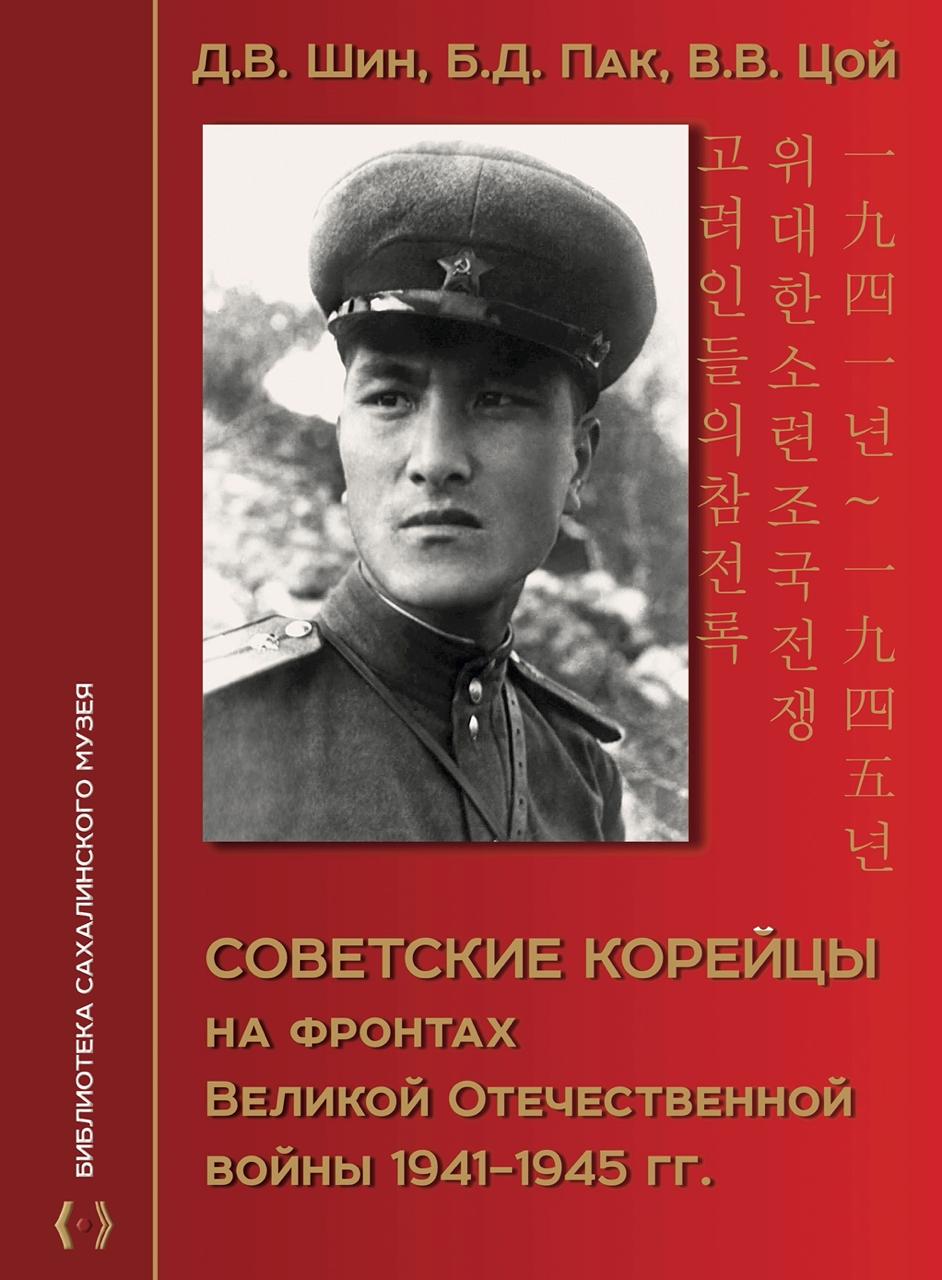 афиша мероприятия