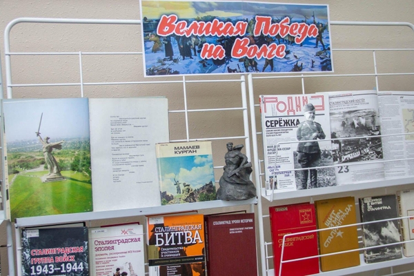 афиша мероприятия