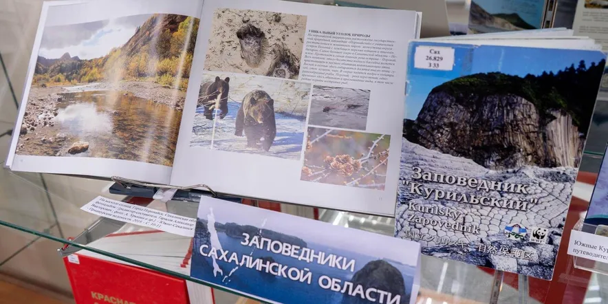 афиша мероприятия