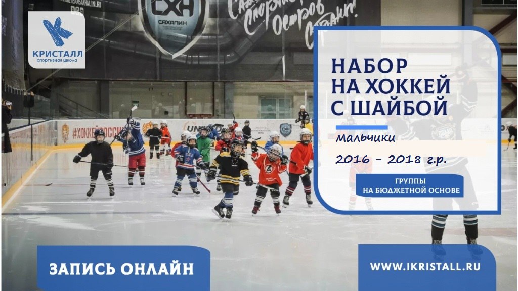 афиша мероприятия