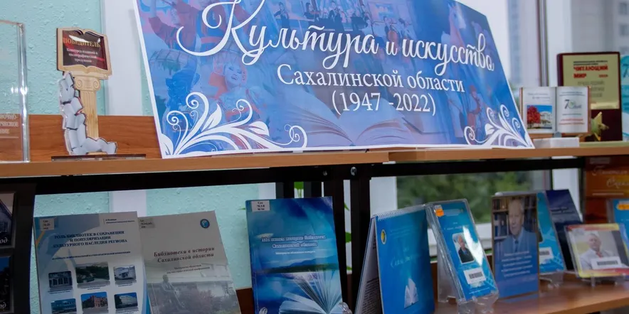 афиша мероприятия