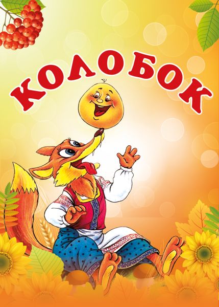 афиша мероприятия
