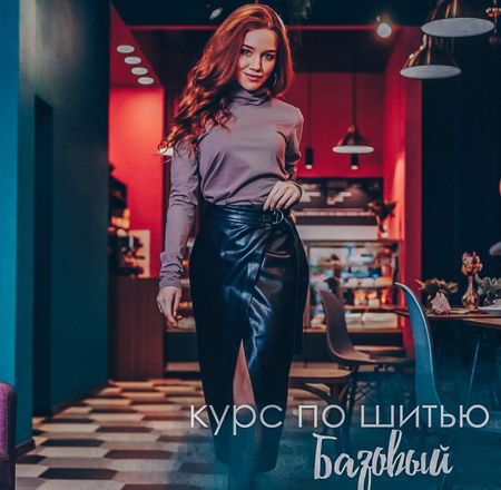 афиша мероприятия