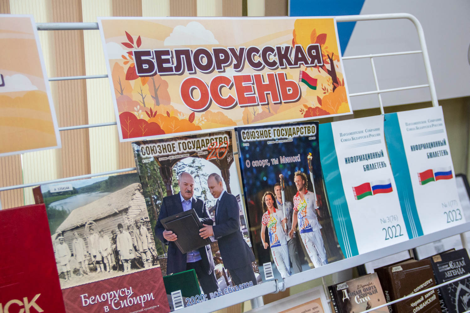 афиша мероприятия