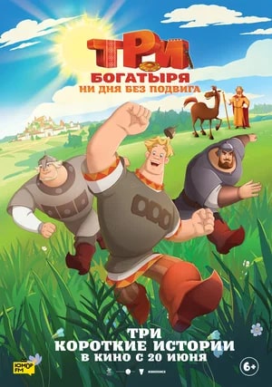 афиша мероприятия