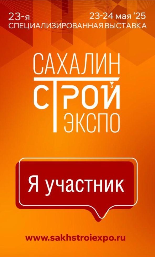 афиша мероприятия