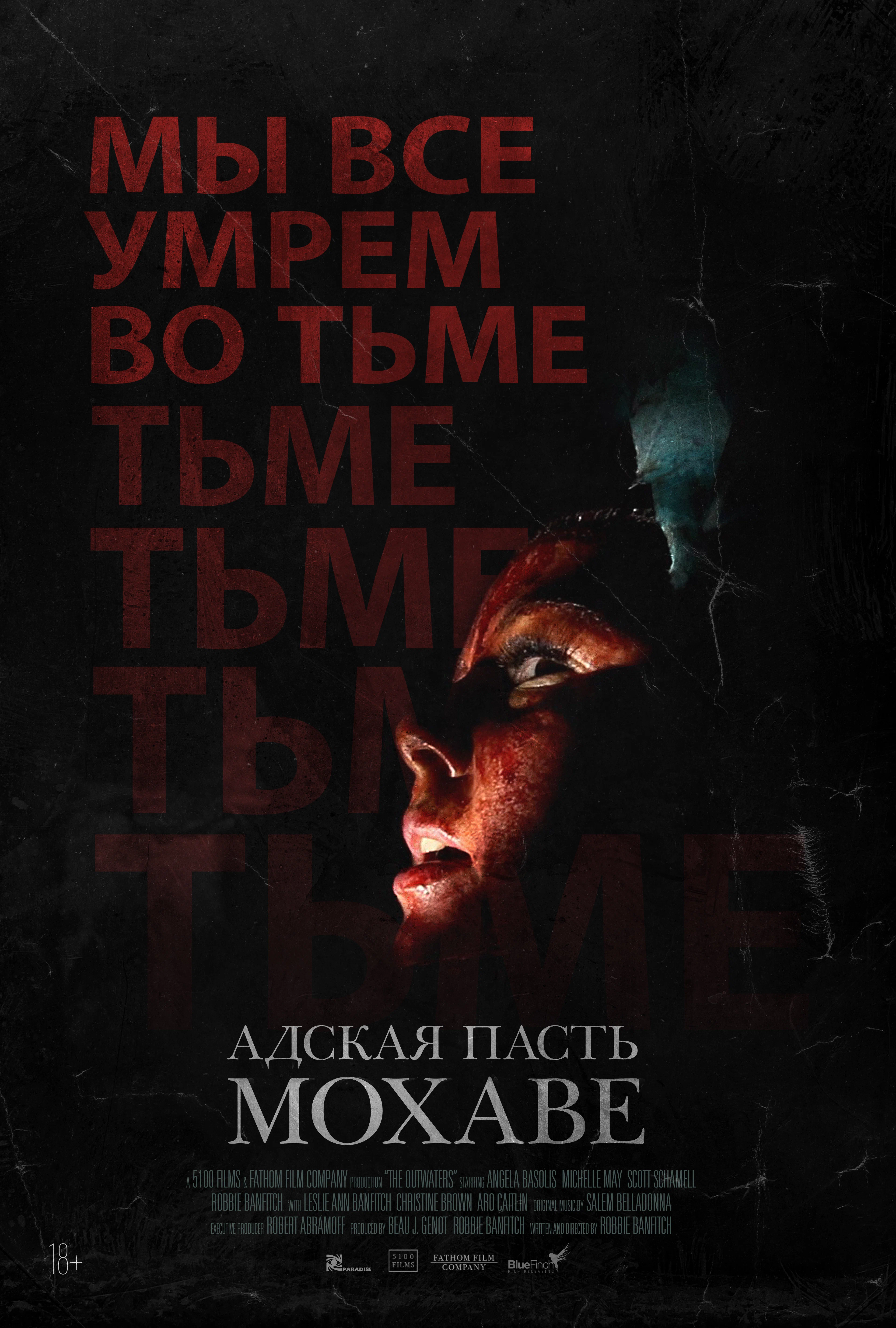 афиша мероприятия