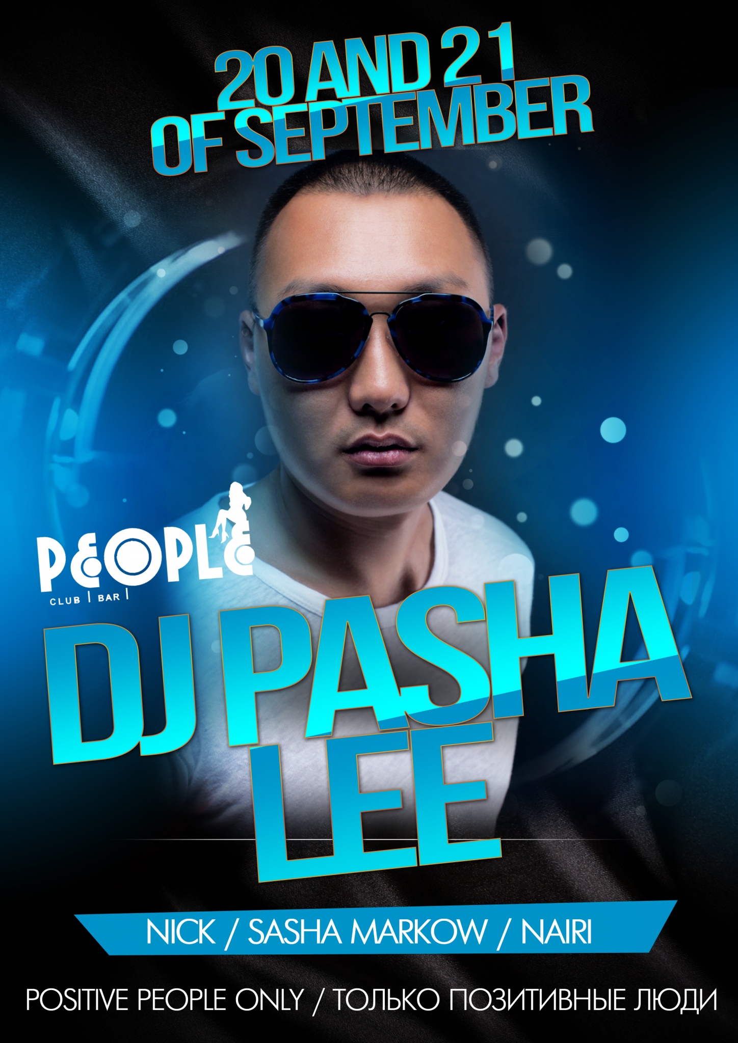 Dj weekend. DJ Pasha Lee.