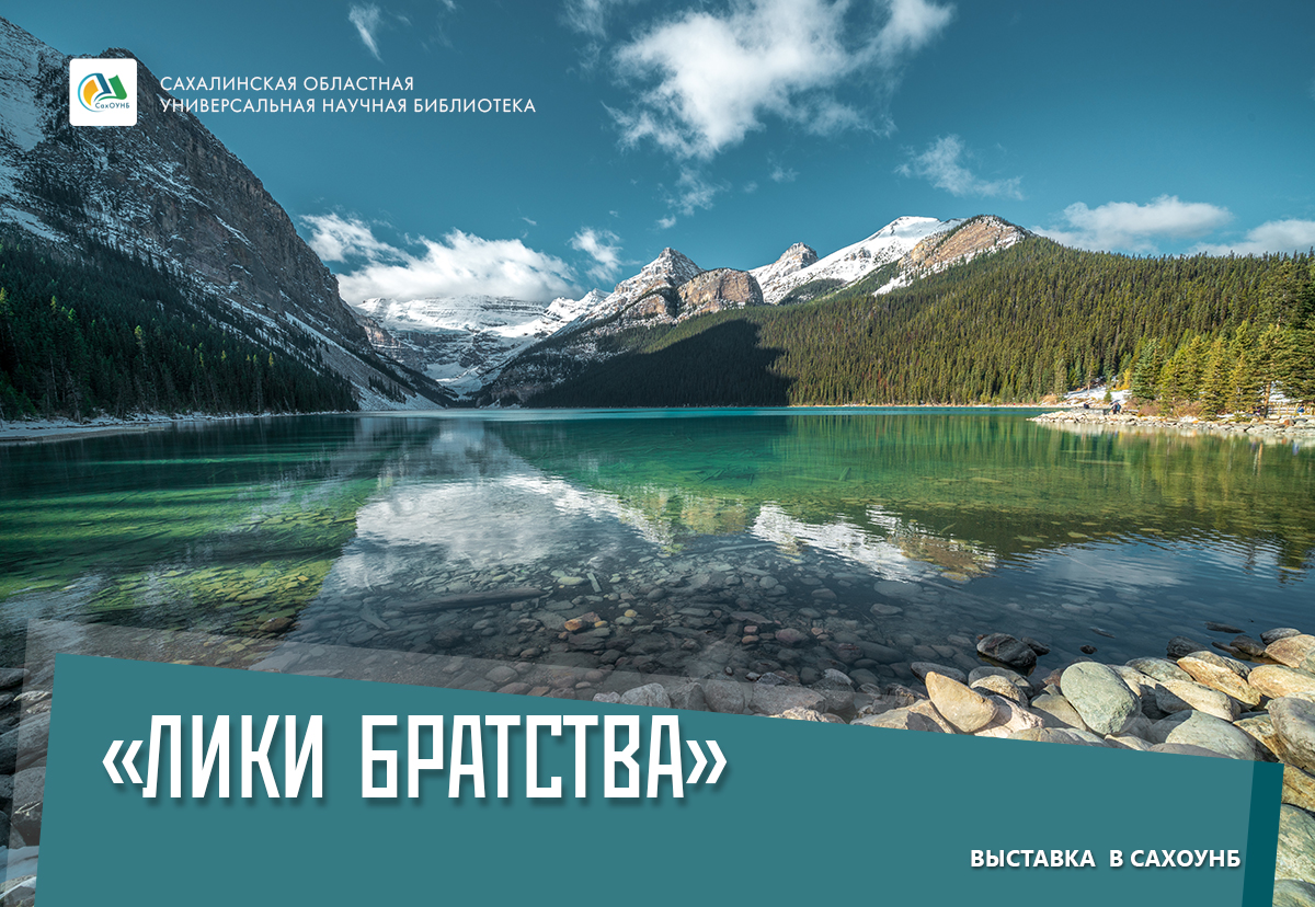афиша мероприятия