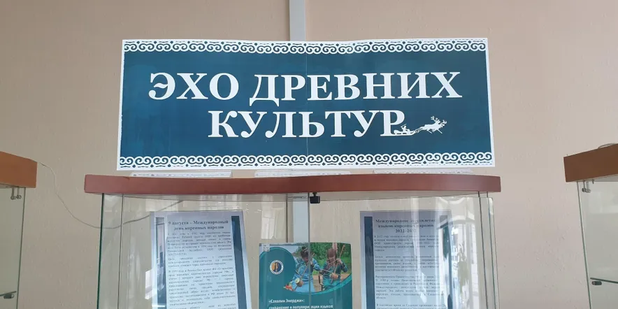 афиша мероприятия