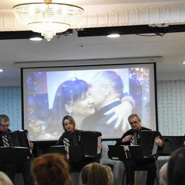 афиша мероприятия