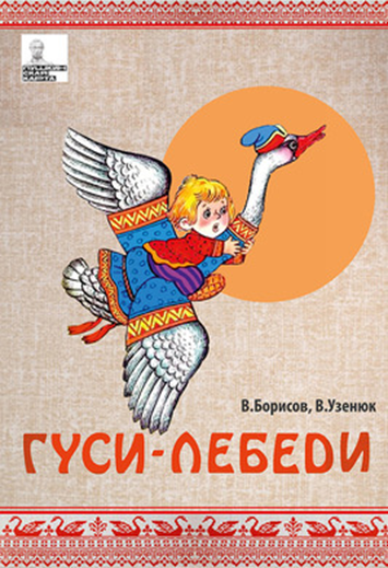афиша мероприятия