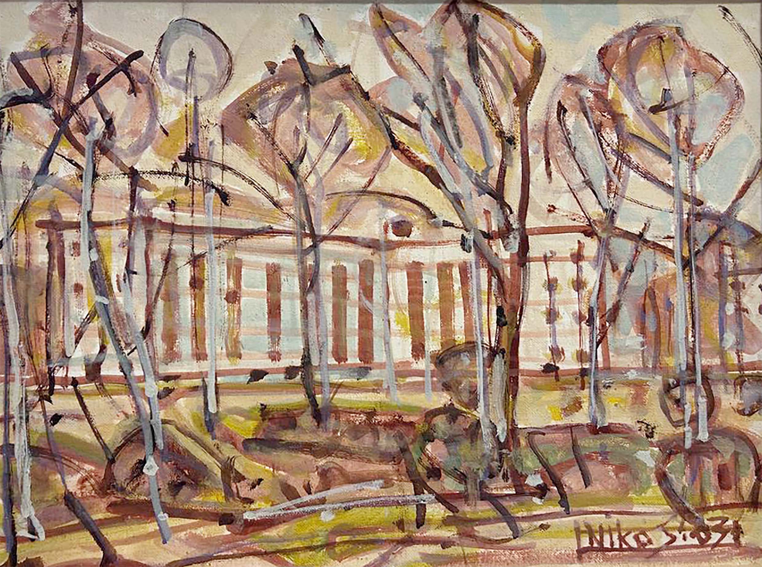 афиша мероприятия