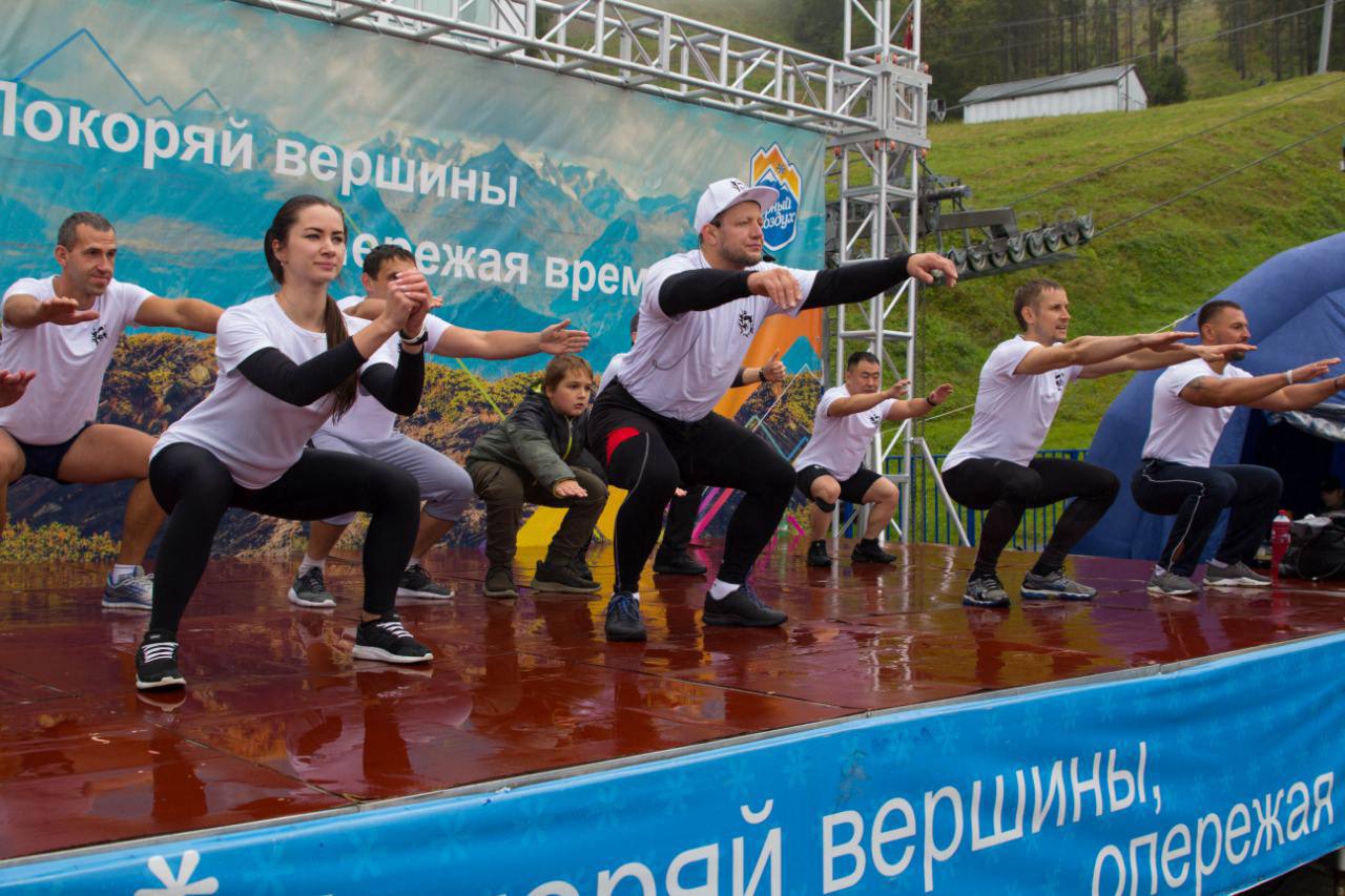 афиша мероприятия